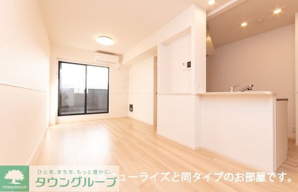 シェル クレール IIの物件内観写真